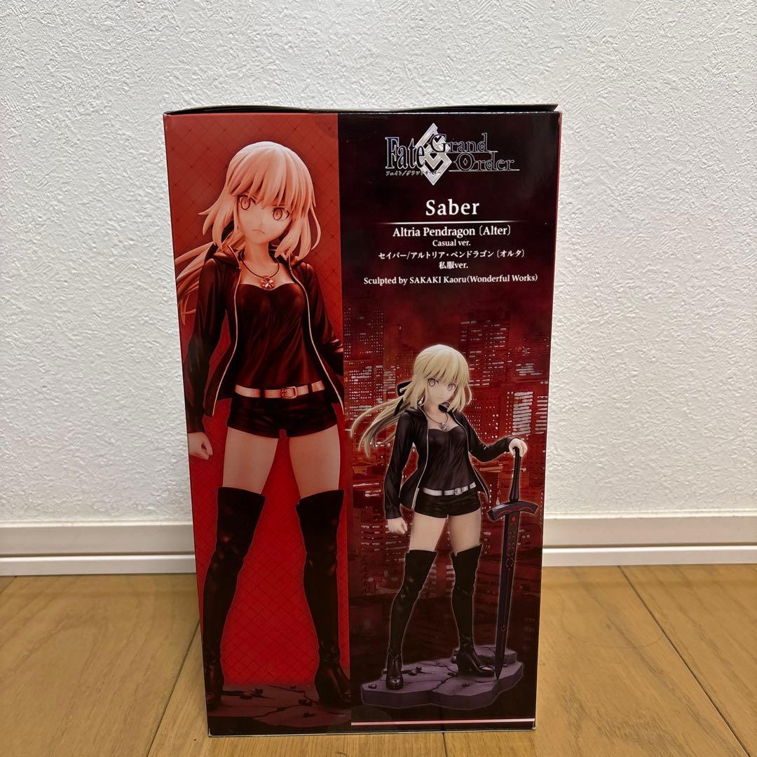 Fate/Grand Order セイバー/アルトリア・ペンドラゴン　私服ver