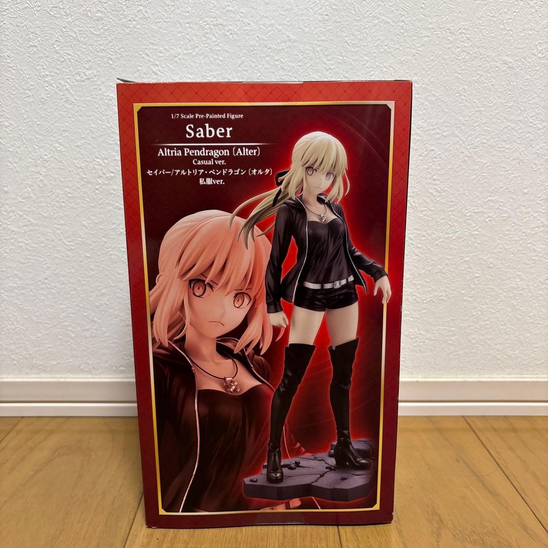 Fate/Grand Order セイバー/アルトリア・ペンドラゴン　私服ver