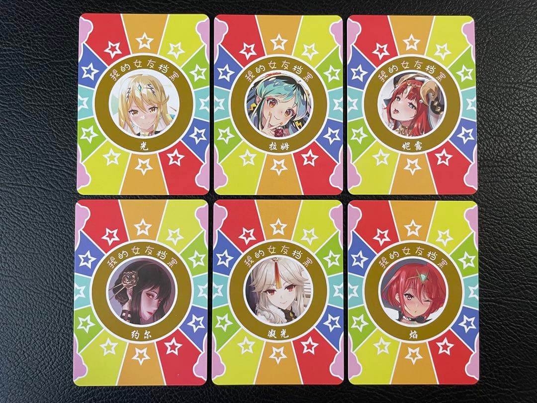 ⑤18枚　女性キャラのキラカード