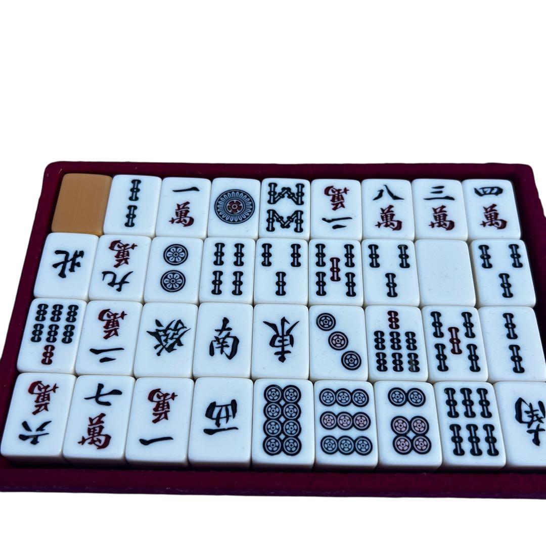 役満　特重 麻雀牌セット 特製収納ケース付き&アラジン