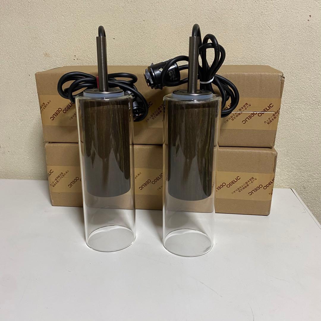 ほぼ新品2セット売り ODELIC LED一体型 ペンダントライト レール取付