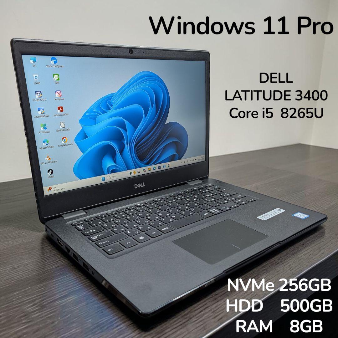 ☆美品☆ DELL LATITUDE 3400 Core i5 8265U