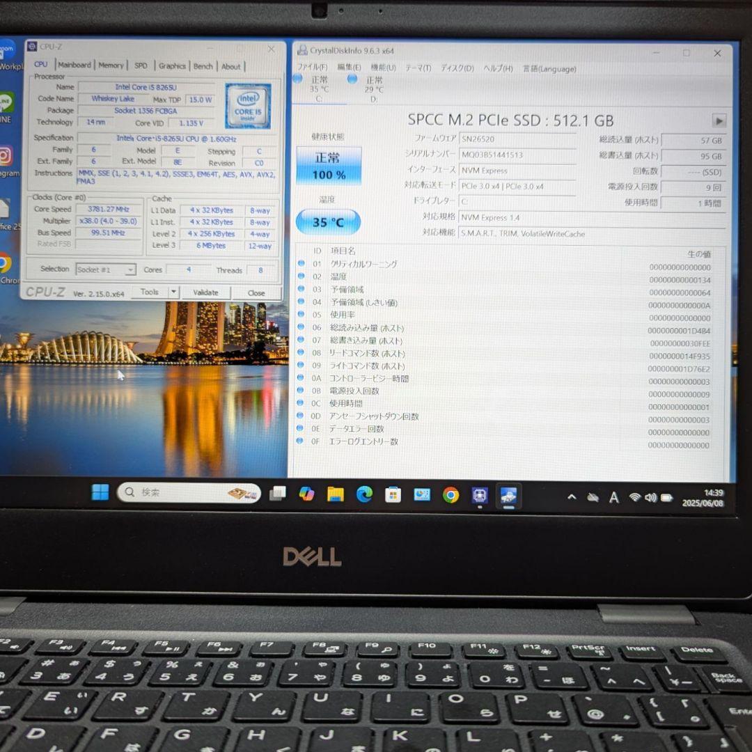 ☆美品☆ DELL LATITUDE 3400 Core i5 8265U