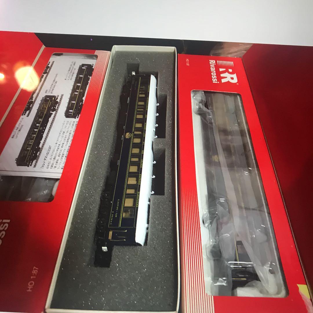 オリエント急行　リバローシ製