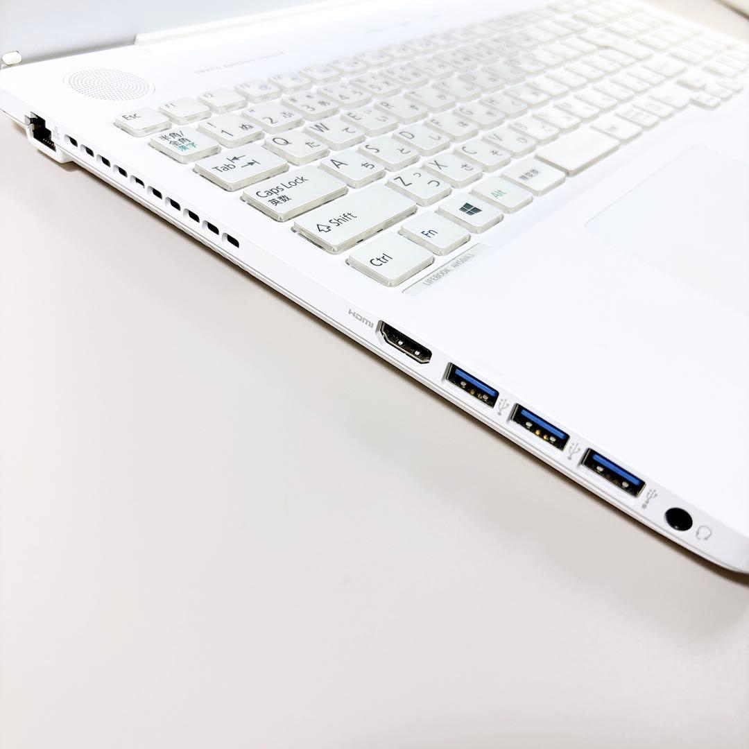 新品SSDで快適✨高性能i7 メモリ16GB ホワイト ノートパソコン 富士通