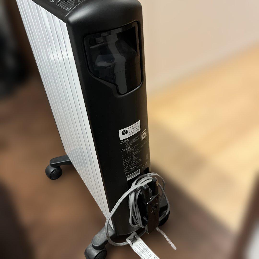 デロンギマルチダイナミックヒーター 最上位wifiモデルMDH15WIFI-BK