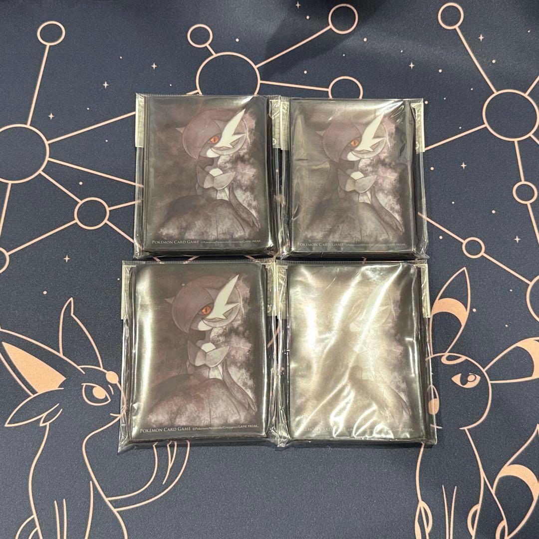 ポケモンカード 色違いのメガサーナイト スリーブ