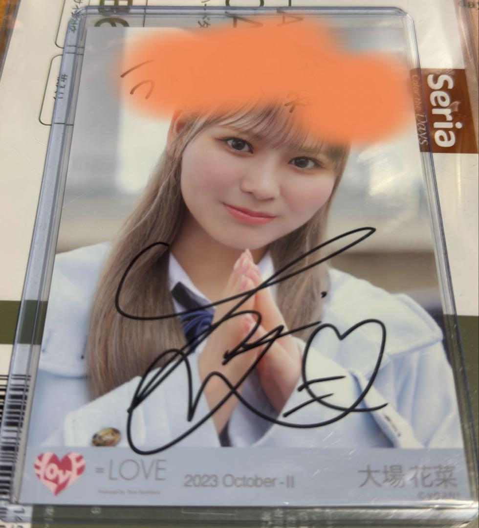 ＝LOVE 大場花菜 直筆 コメあり イコラブ 生写真 ラストノートしか知らない