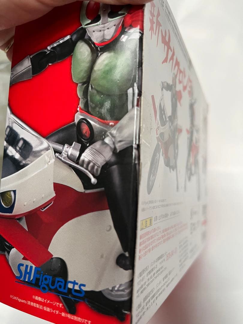 SHFiguarts 新サイクロン号 仮面ライダー　バイク