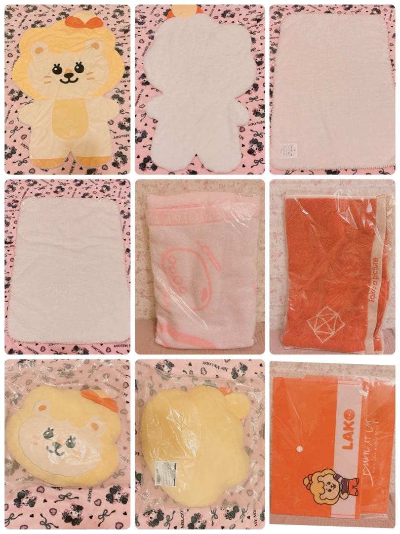 NiziU MAKO まとめ売り