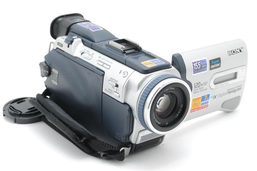 【訳あり品 箱付き】 ソニー Sony DCR TRV30