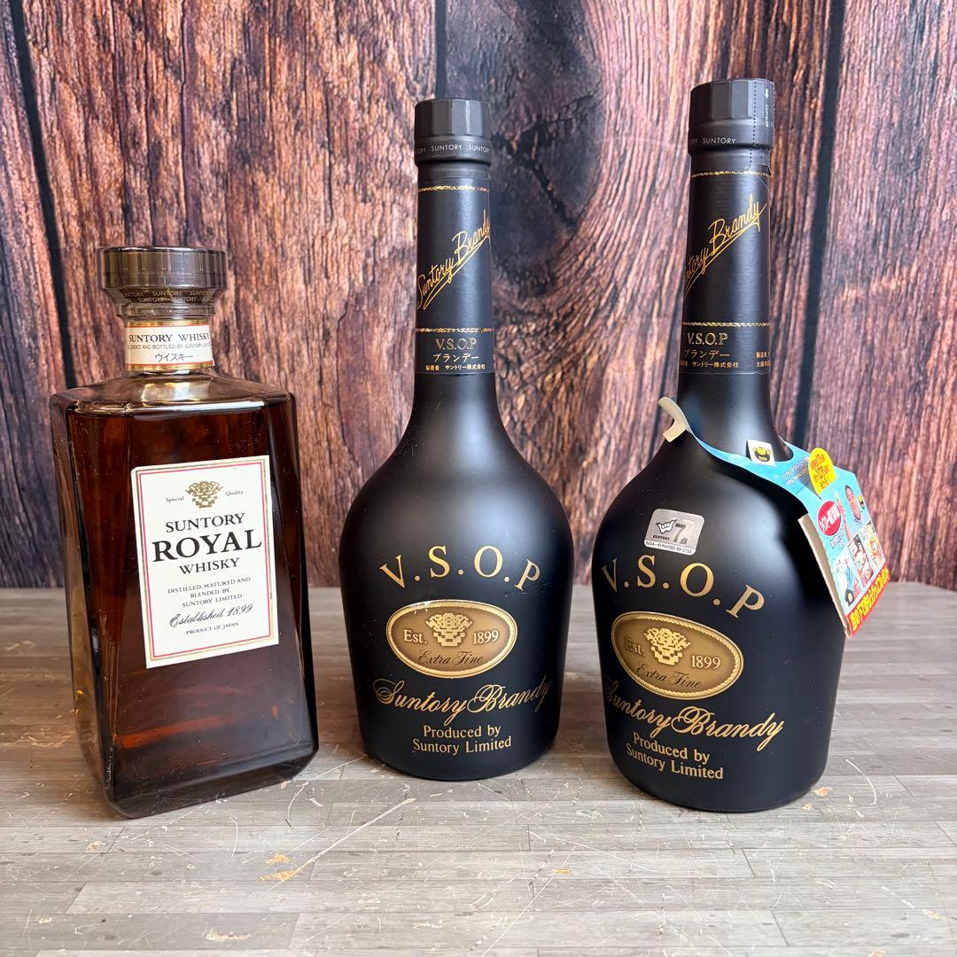 SUNTORY サントリー VSOP ブランデー ローヤル ウイスキー 3本