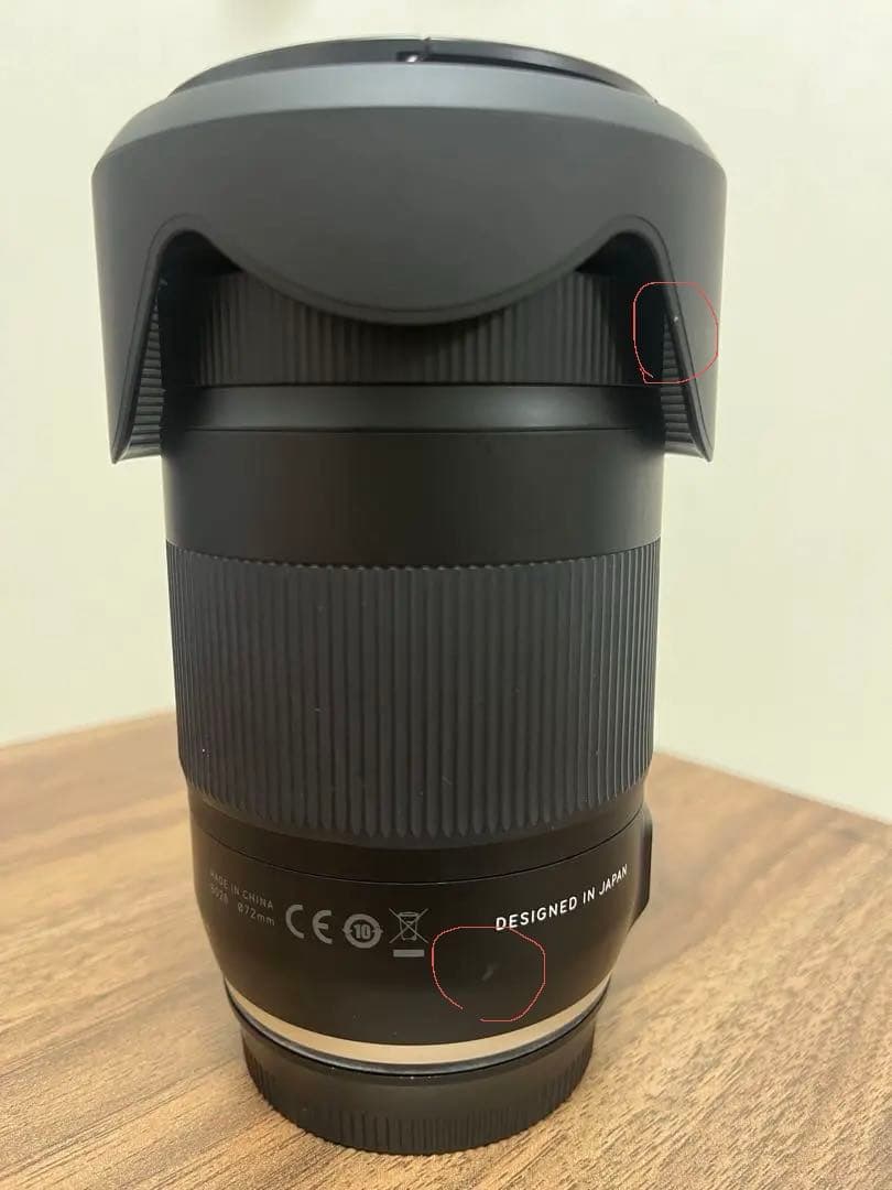 レンズ(ズーム) TAMRON 18-400mm F3.5-6.3 Di II VC HLD