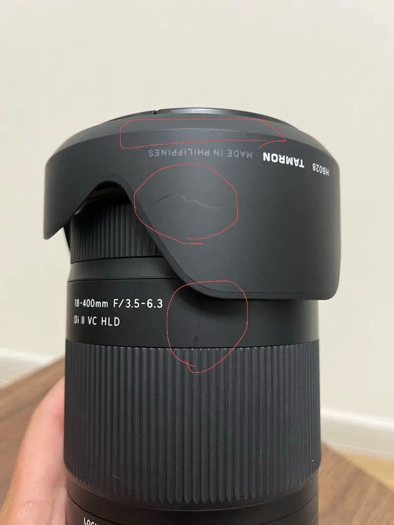 レンズ(ズーム) TAMRON 18-400mm F3.5-6.3 Di II VC HLD