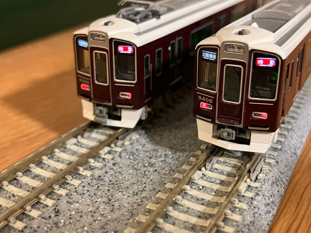 KATO 阪急電鉄9300系 京都線(旧製品) 基本＋増結 フル編成