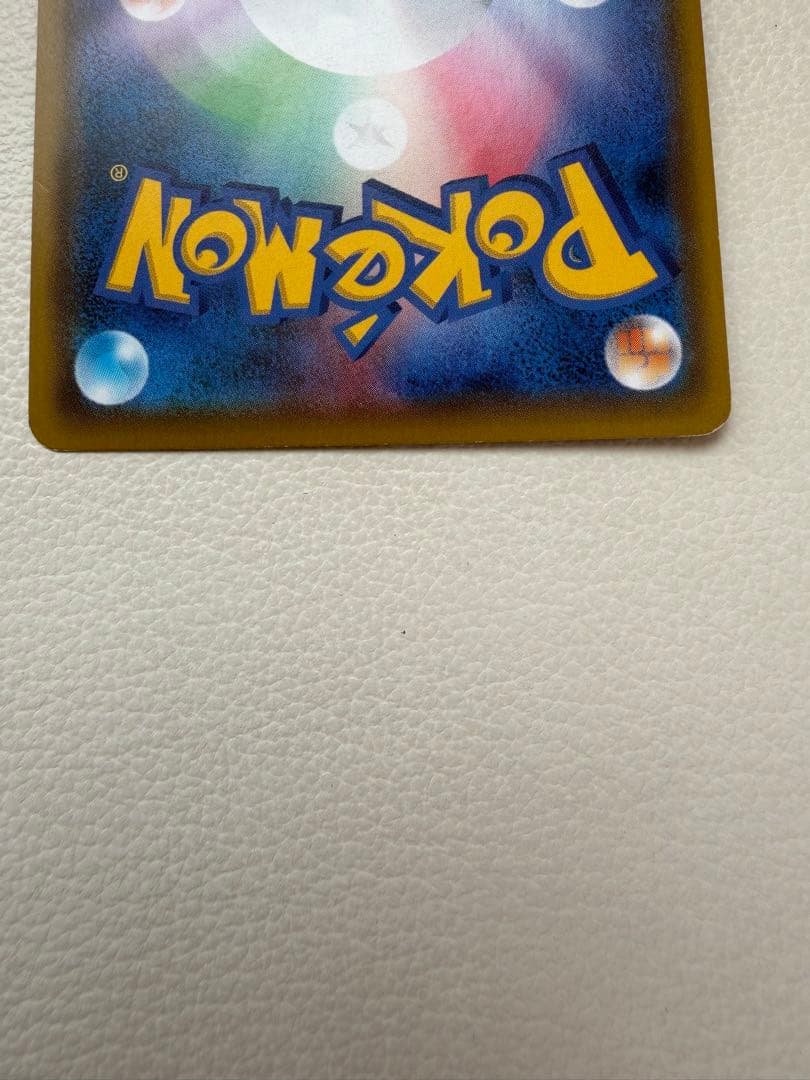 ブラッキー&ダークライGX SA