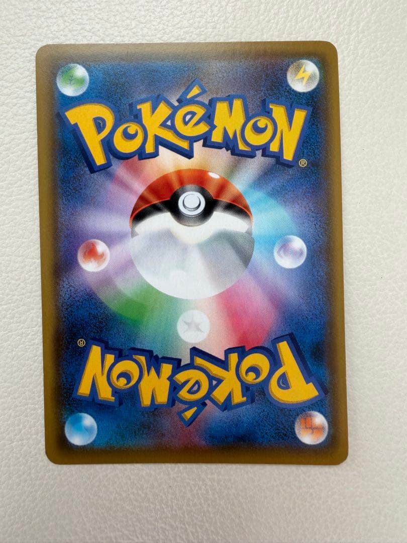 ブラッキー&ダークライGX SA