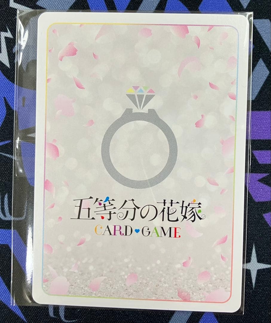 すっかり日焼け 上杉 風太郎 箔押し プロモ ごとカドカップ