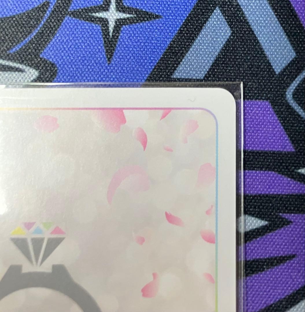 すっかり日焼け 上杉 風太郎 箔押し プロモ ごとカドカップ