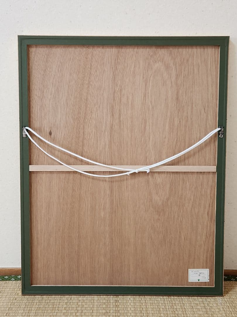 池田満寿夫 イノシシ リトグラフ 1995年 猪　現代アート 限定150部 版画