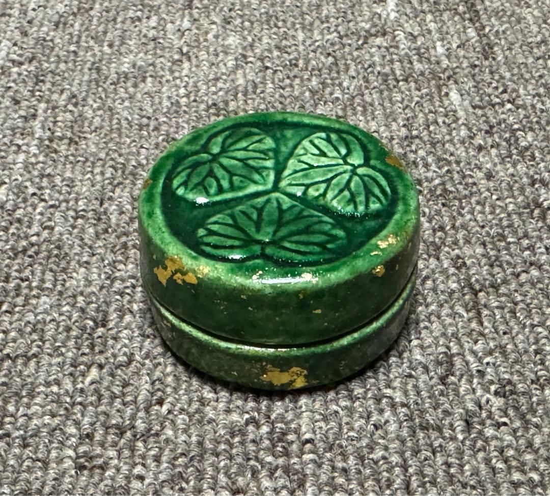 三つ葉葵 葵紋 香合 楽入造