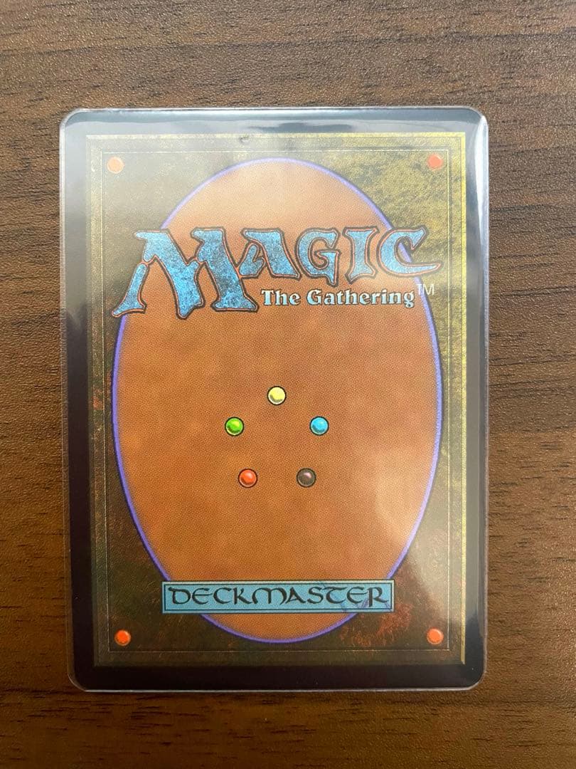 タタル・タル【チョコボバンドル・foil】ボーダーレス