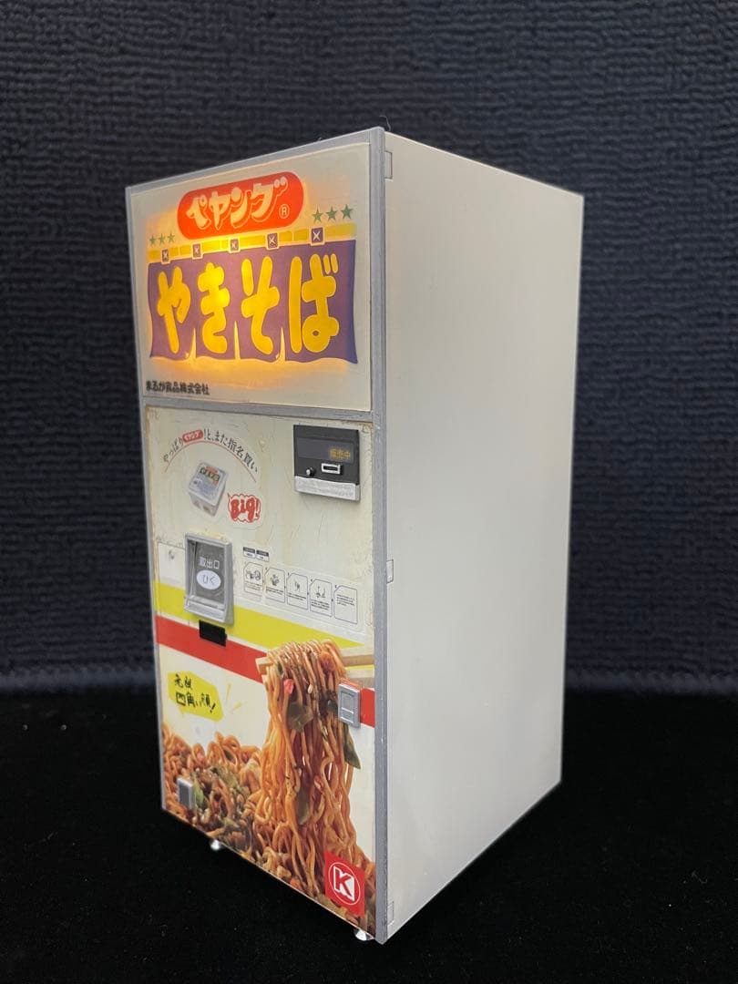 1/12ペヤングソースやきそば自販機プラモデル　完成品