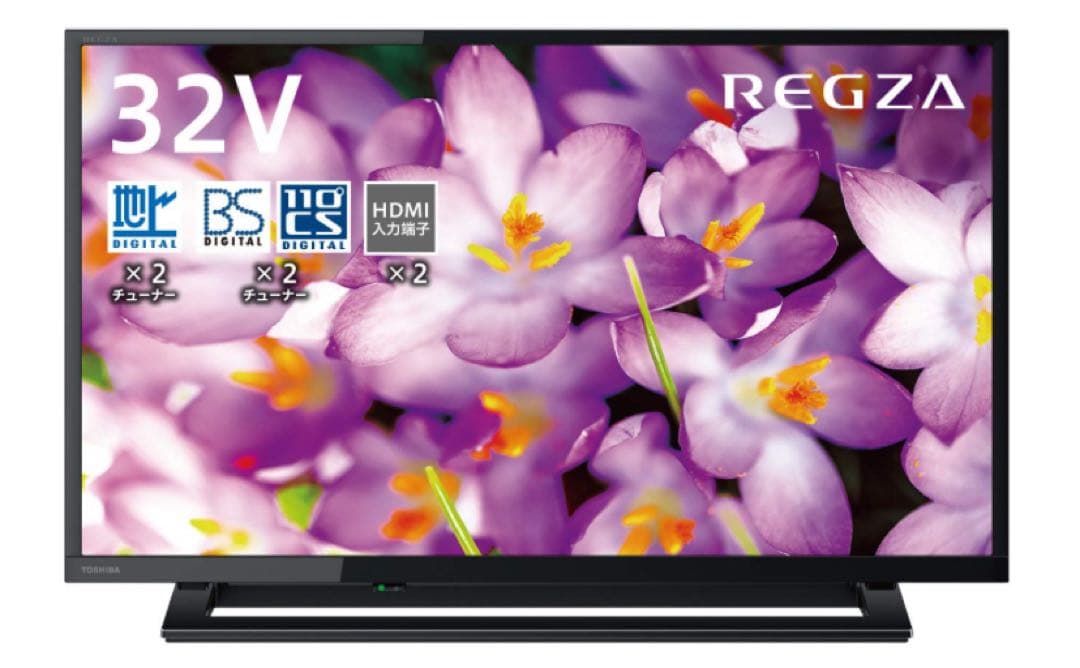 東芝 32V型 液晶テレビ レグザ 32S22 ハイビジョン 外付けHDD