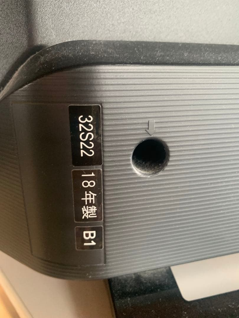 東芝 32V型 液晶テレビ レグザ 32S22 ハイビジョン 外付けHDD