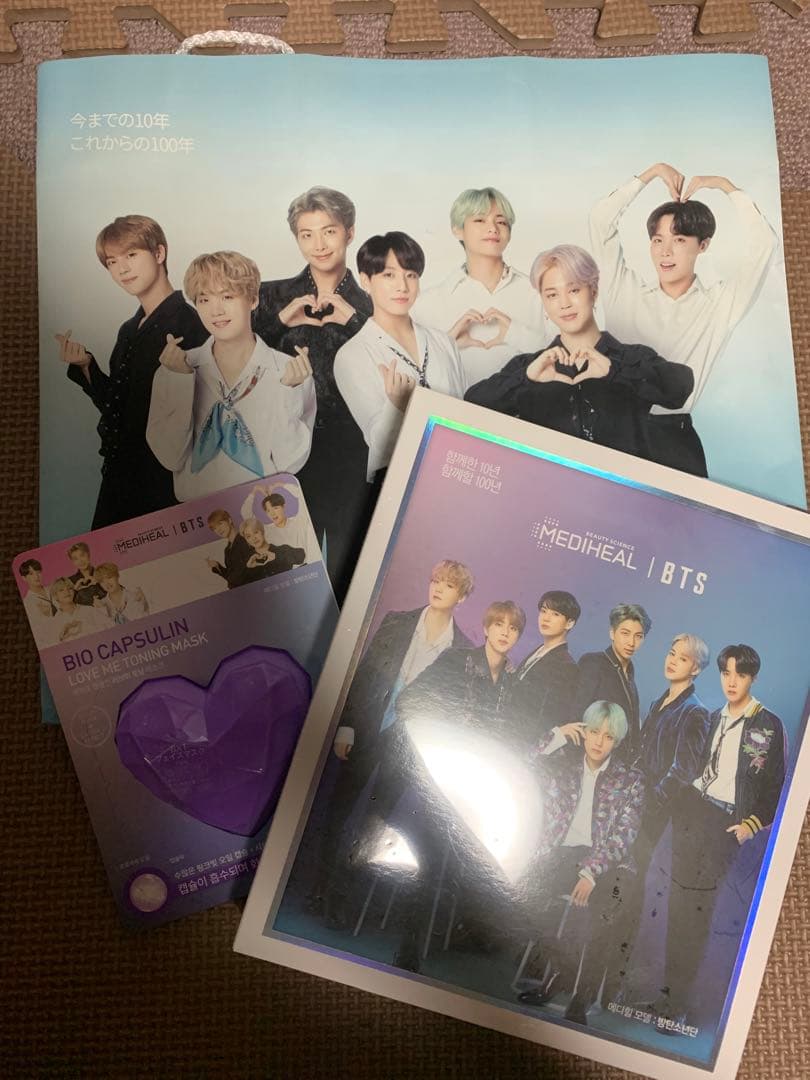 BTS グッズ まとめ売り