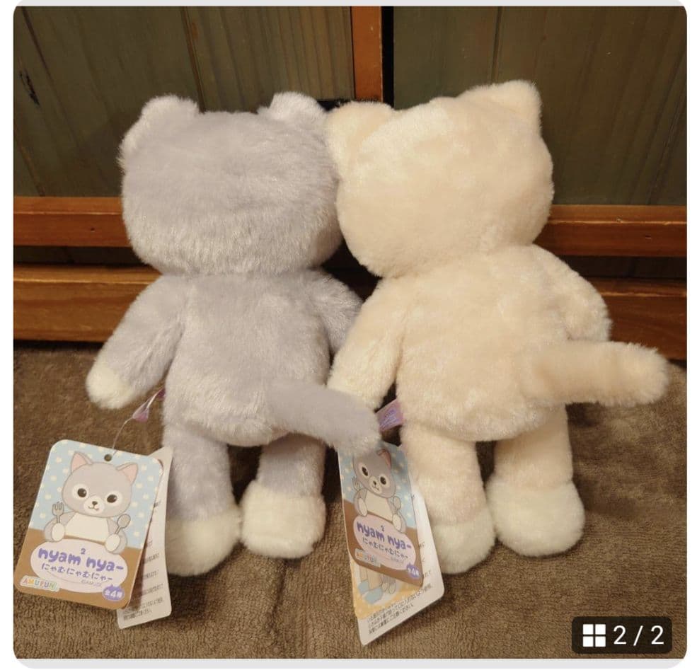 にゃむにゃむにゃ〜 STセット ねこ ぬいぐるみ