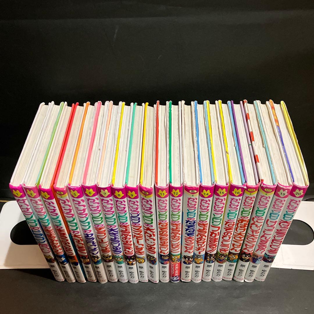 かいけつゾロリ　71冊＋大図鑑の72冊セット