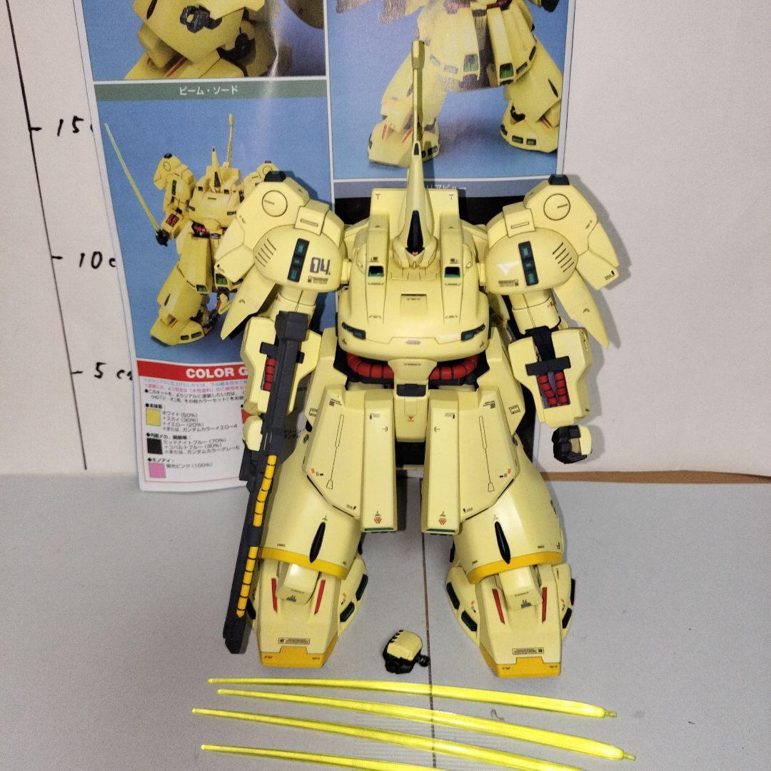 T*i様 HG 1/144 ジ・オ 塗装完成品 ガンプラ Zガンダム シロッコ