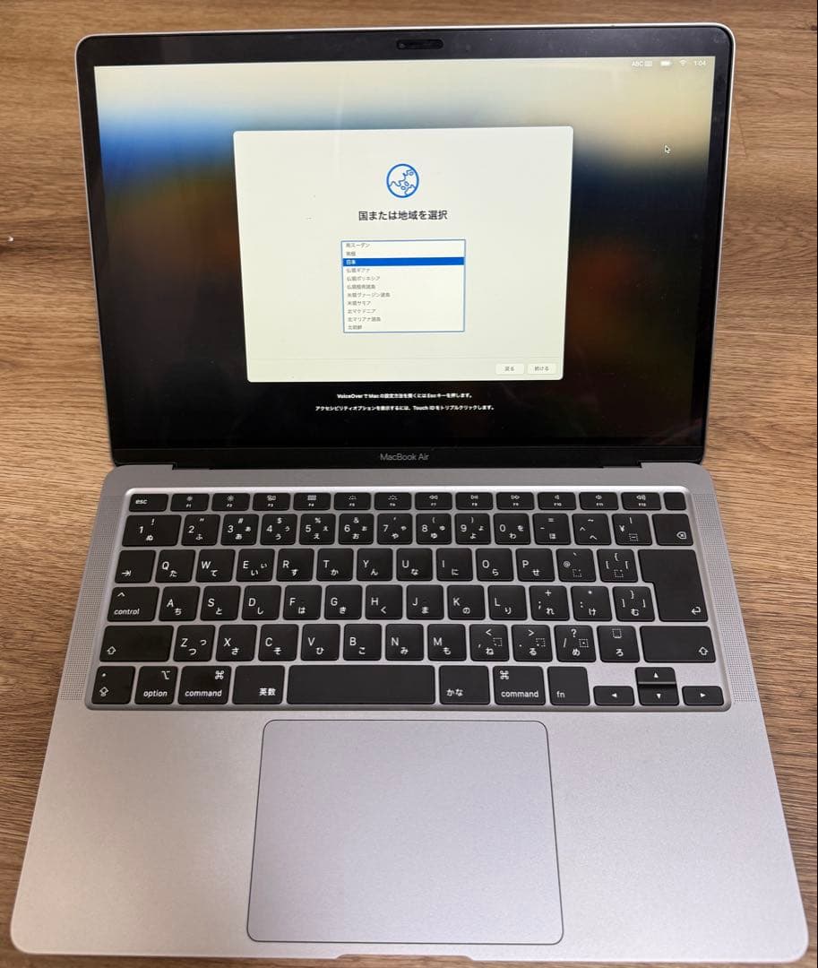 MacBook Air 2020 Retina13インチ Corei7 16GB