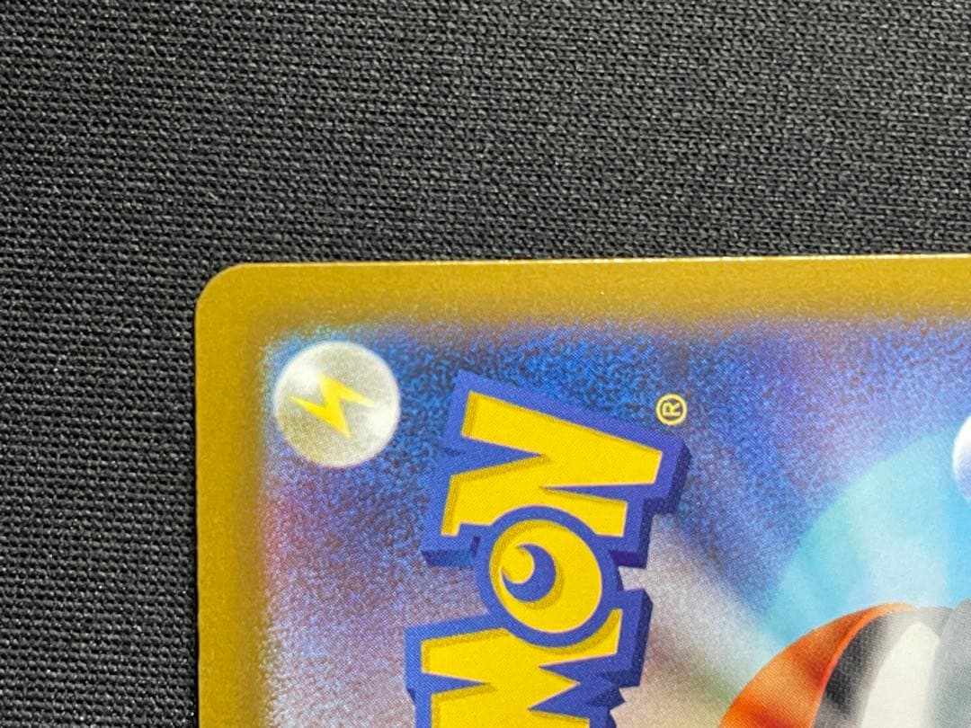 M*氏様 ポケカ メガディアンシーex ma 箔押し加工エラー 中国語表記