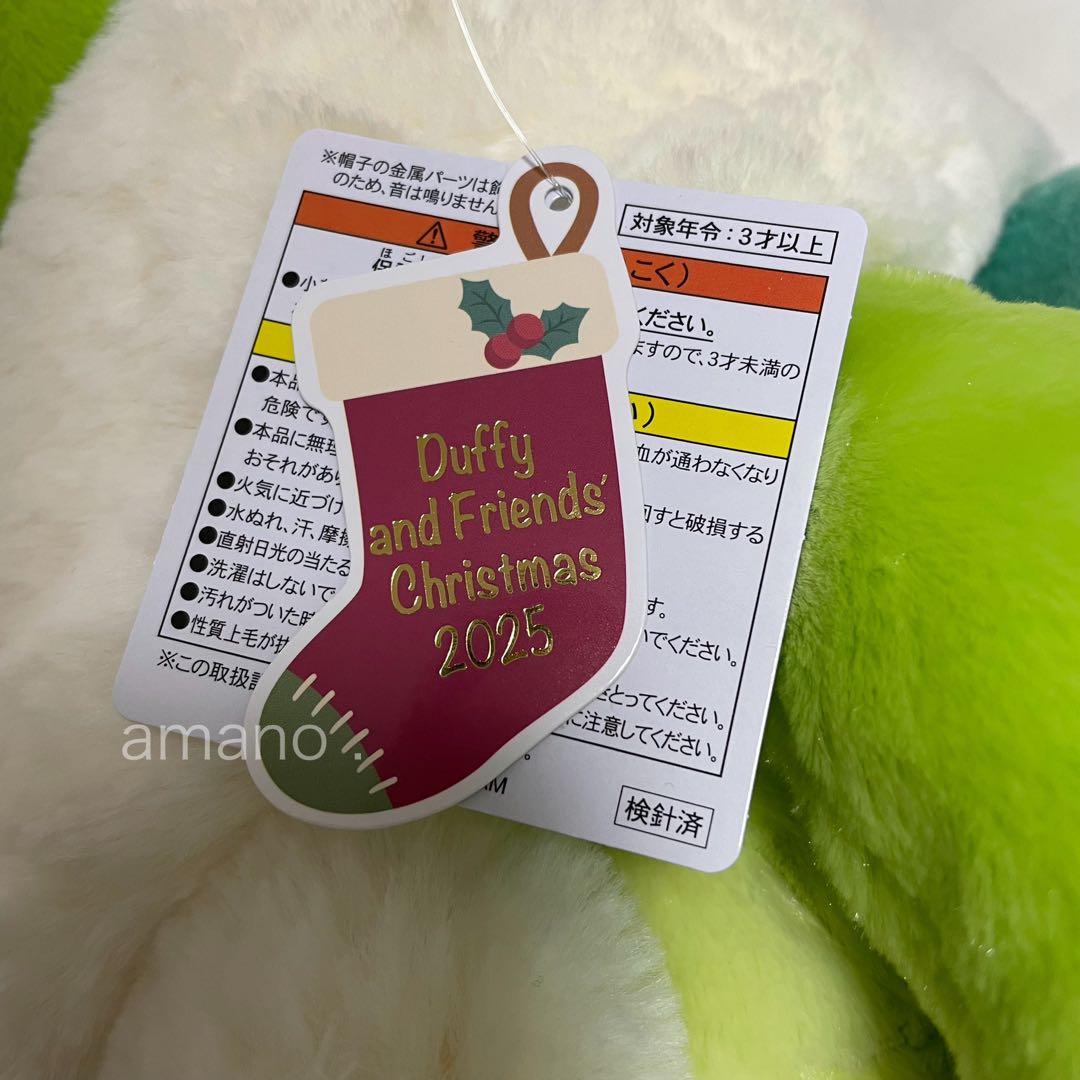 シークレットオブスノーウィーディ オルメル ぬいぐるみ Mサイズ