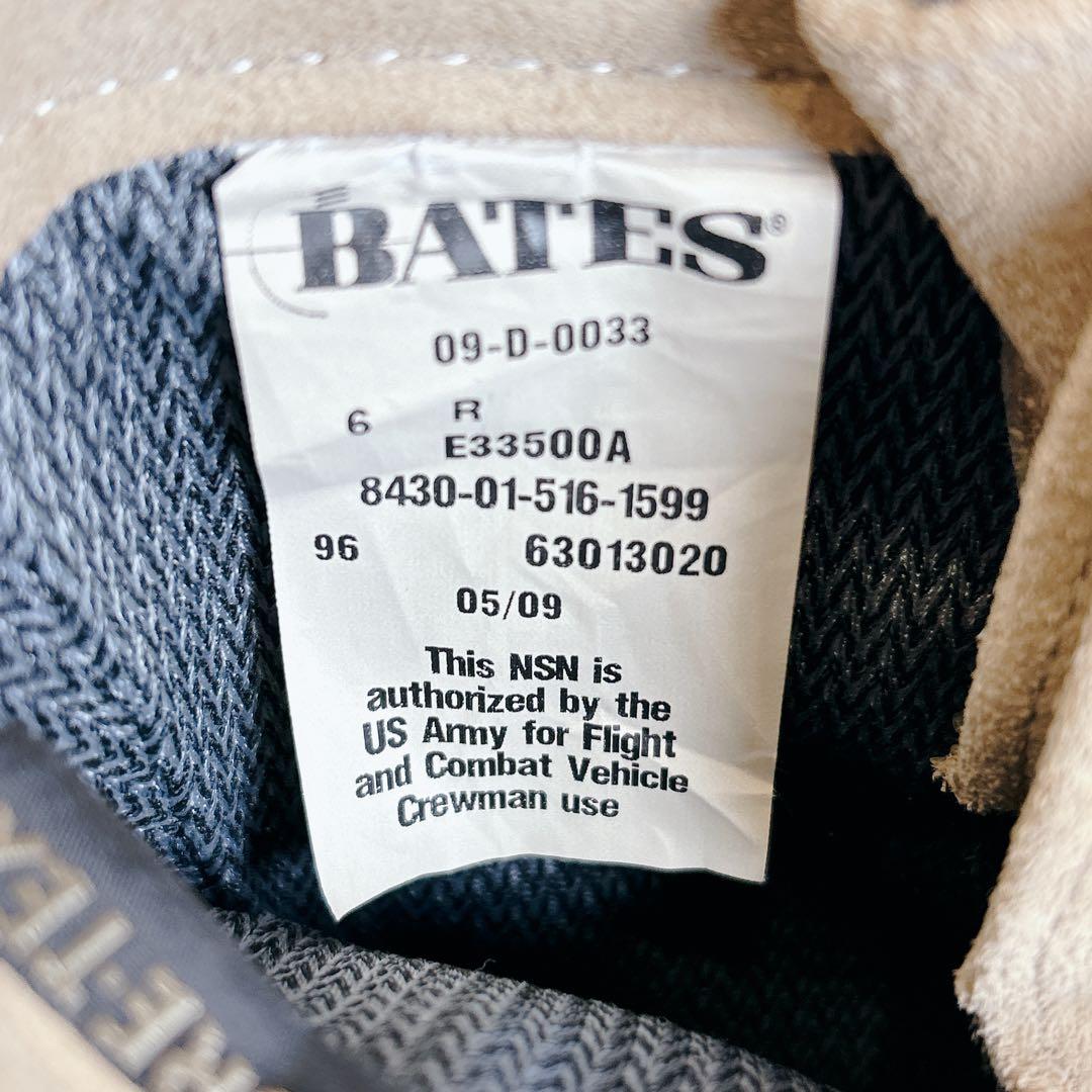 【新品未使用】 BATES 米軍実物 コンバットブーツ 6R Vibram
