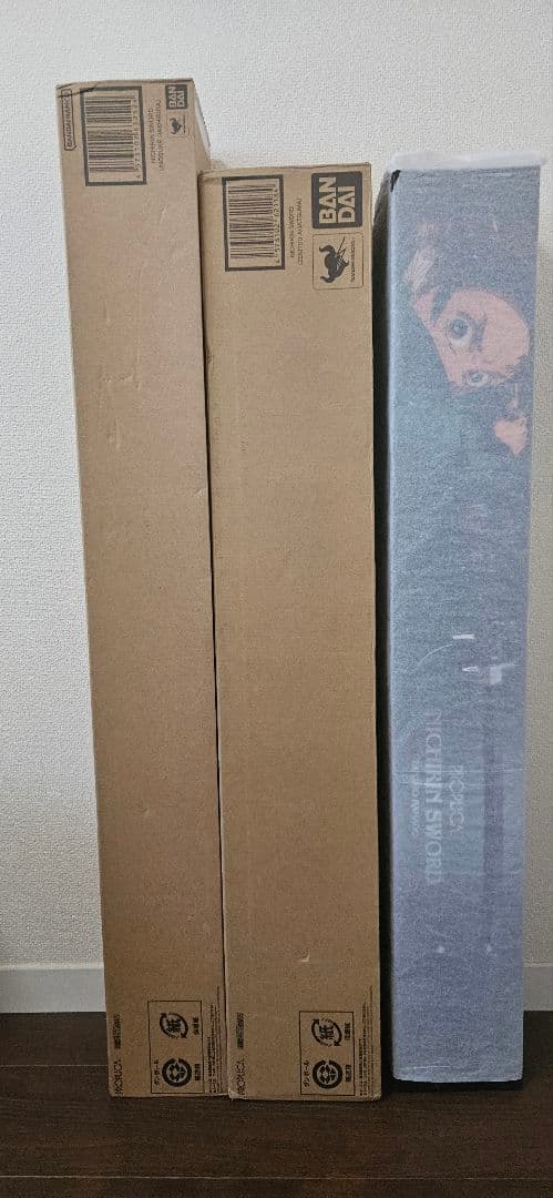 PROPLICA 日輪刀　3本セット