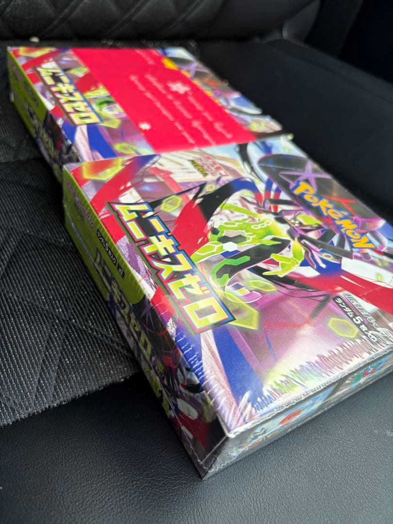 美品　ポケモンカードMEGA ムニキスゼロ2BOX シュリンク無し ぺりぺり付