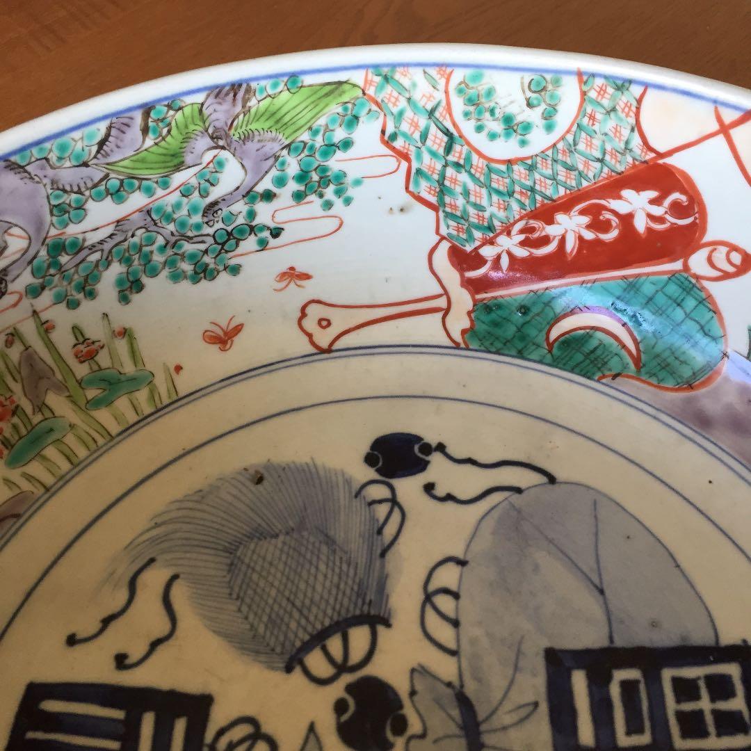 有田焼 骨董品 絵鉢 丼 アンティーク