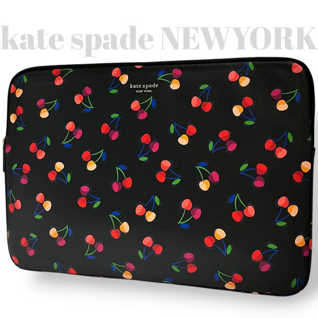 未使用級✨希少　ケイトスペード　PCケース　ラップトップ　PVCレザー　チェリー