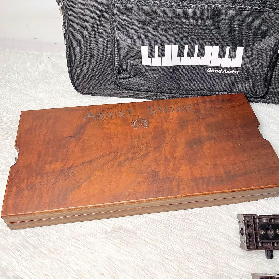【美品】吉澤Good Assist Stool アシストツール　収納バッグ付