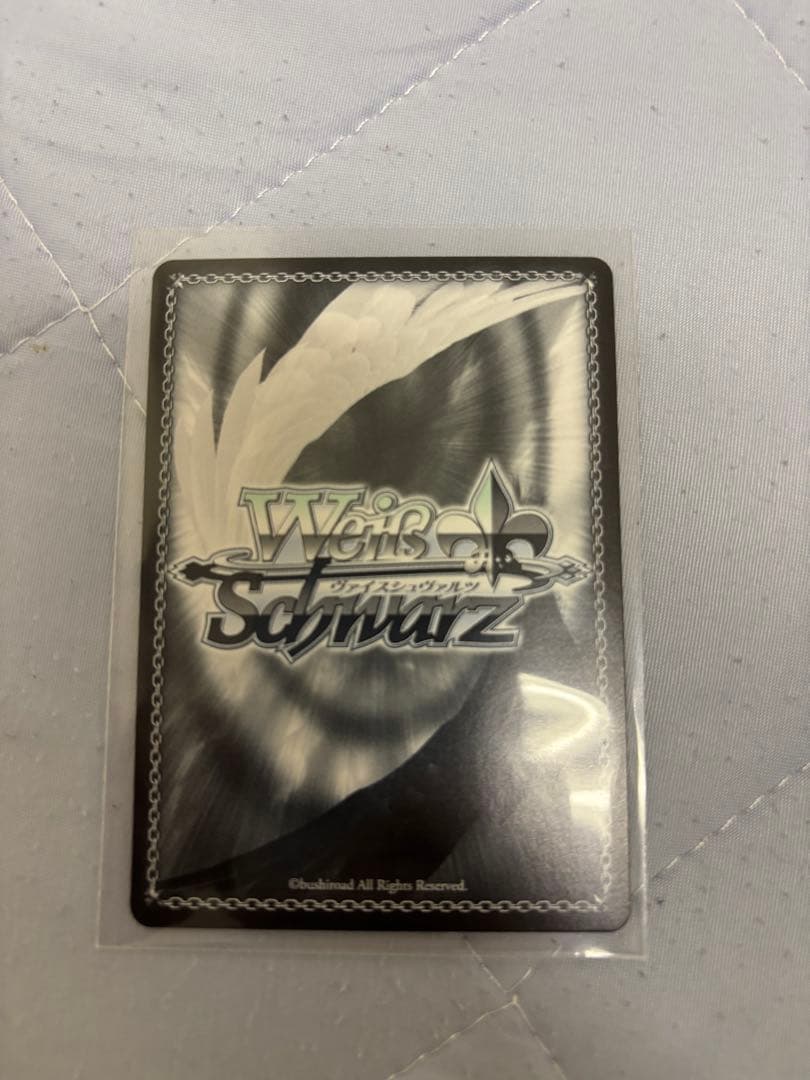 ヴァイスシュヴァルツ　アズールレーン　SP超巡洋艦エーギル　最終値下げ