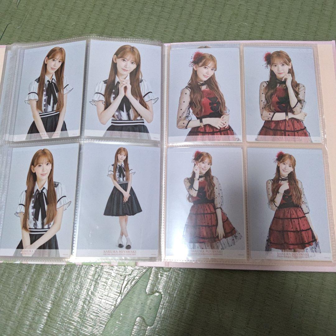宮脇咲良　HKT卒コングッズ☆メモリアル生写真132枚フルコンプセット