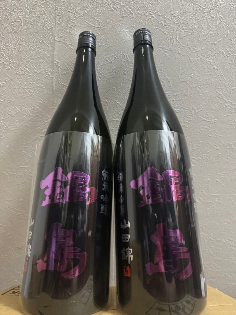 鍋島　純米吟醸山田錦　紫ラベル　1800ml 4本