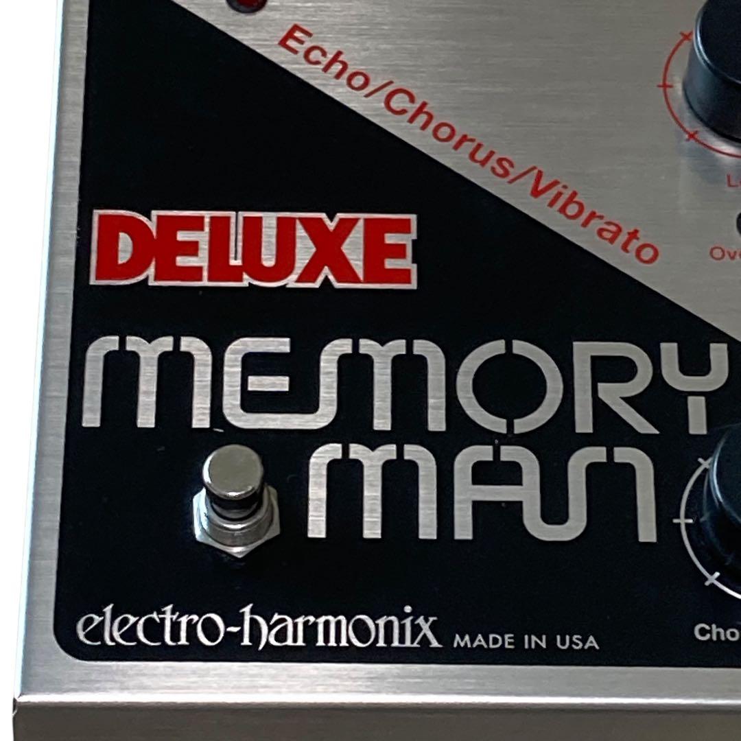 ⭐️美品　Electro-Harmonix Deluxe Memory Man