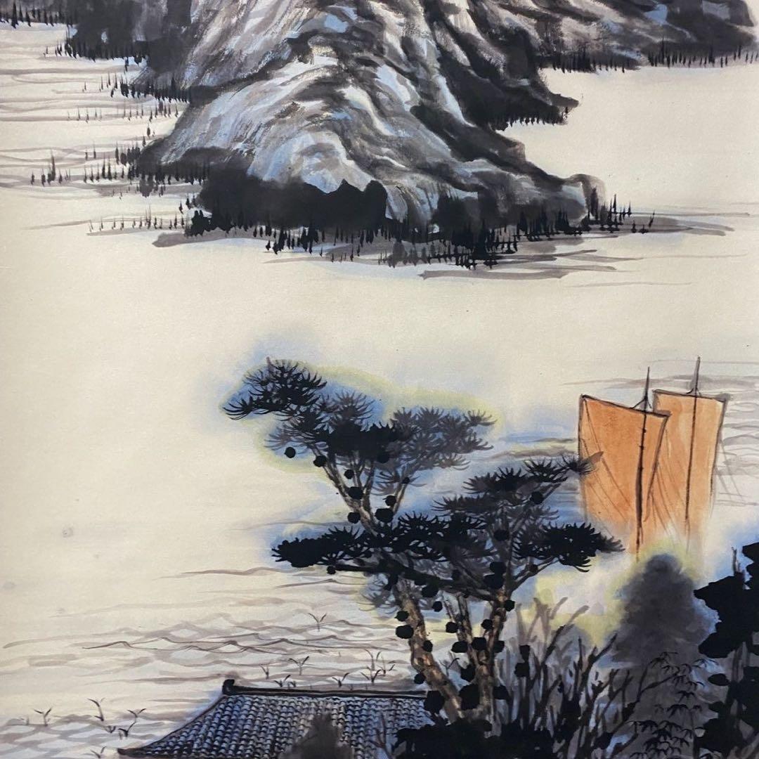 四尺中堂 中国山水画 張大千 洞庭帆影 掛軸 証書付