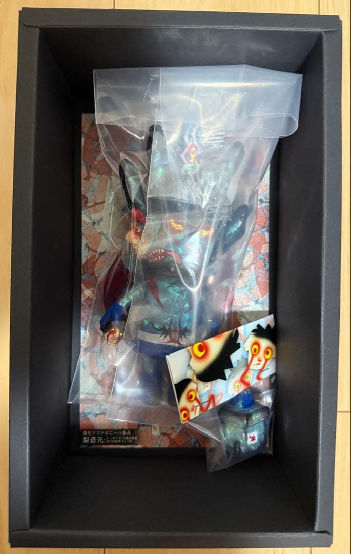 サケビのオ手伝イ 四期 No.1 デビルマン ソフビ　ミライロウマンドウ