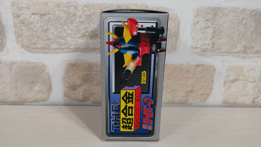 【超·超·美品】THE 超合金 GT-06 勇者ライディーン ライディーン