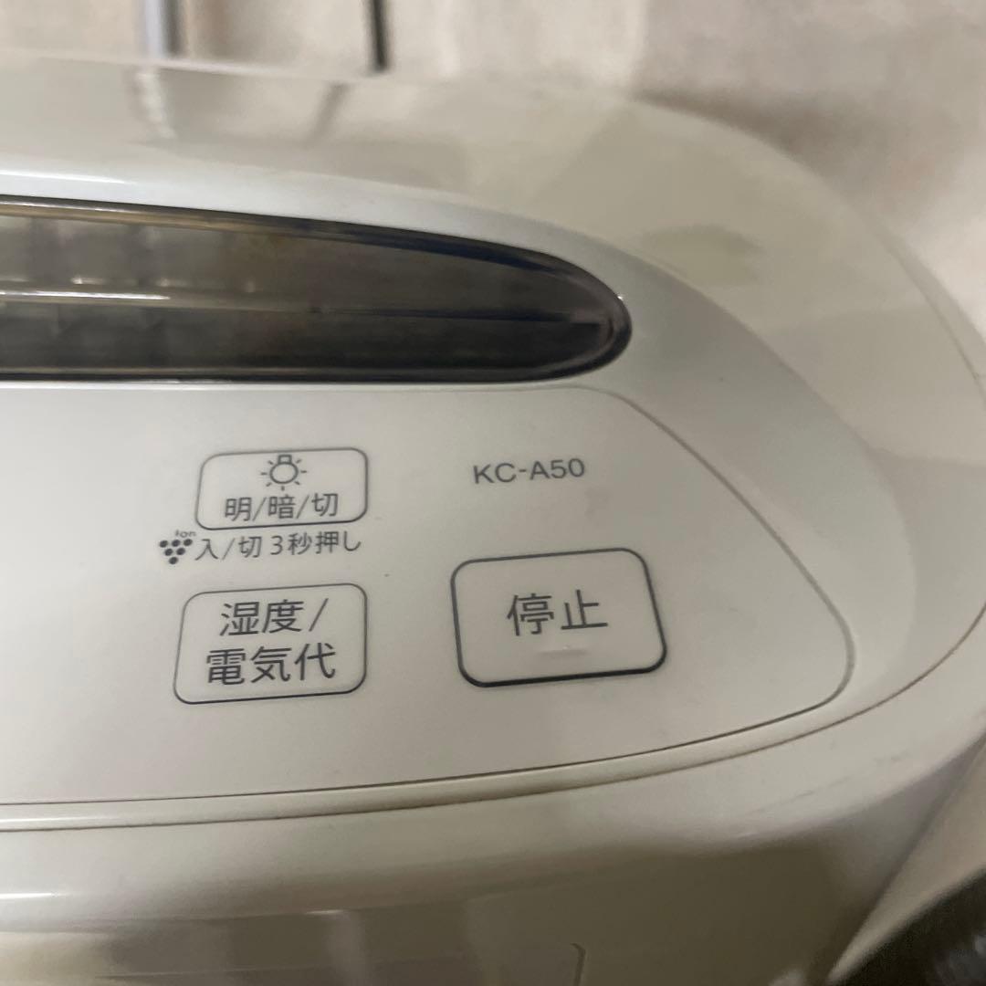 シャープ　加湿空気清浄機　プラズマクラスター